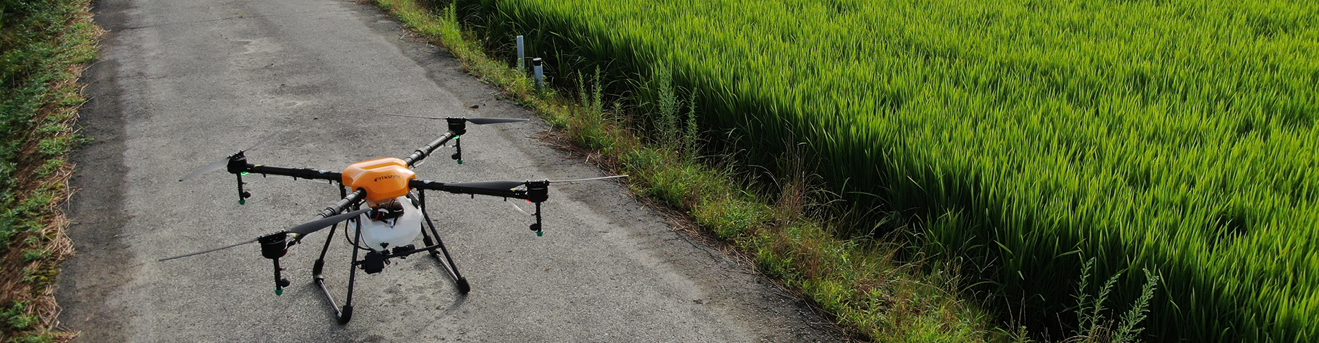 無人航空機メンテナンス ＆ 購入の流れの画像